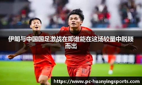 幻影体育官方网站